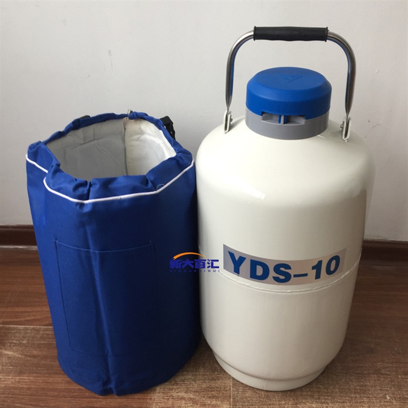 液氮罐便携式  羊冻精液氮罐  冷冻精液低温液氮瓶 供应