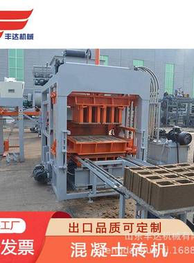 real factory QT6-15 液压全自动空心砖机 出口品质brick machine