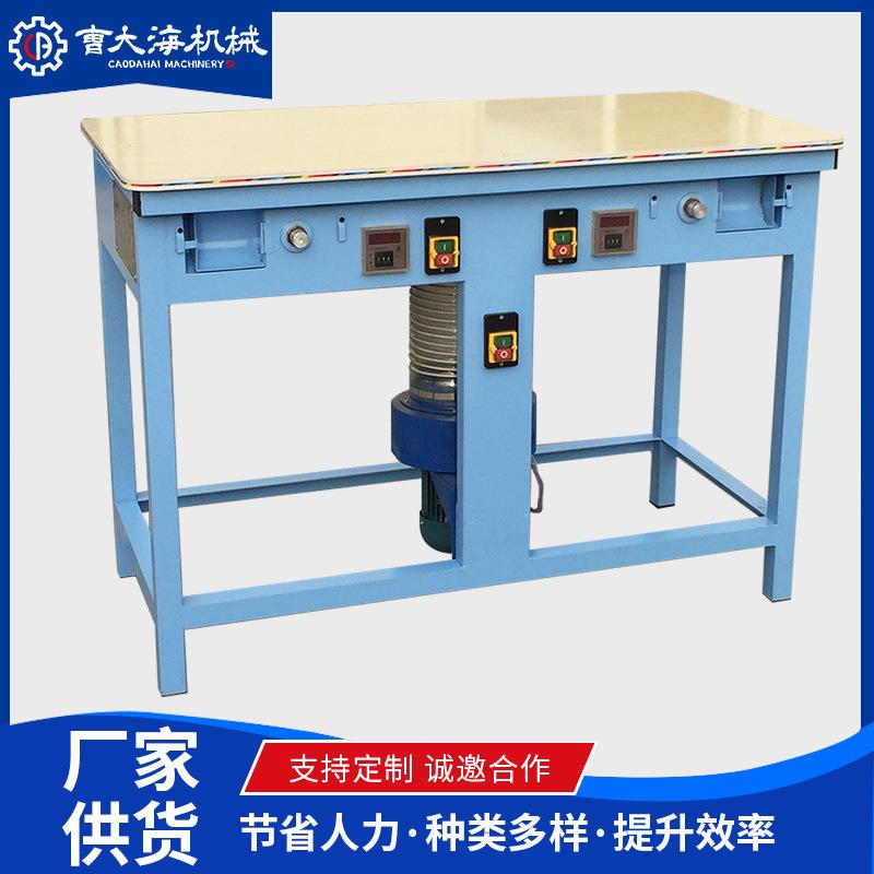 毛绒玩具烫眼机 TY-1200x2玩具烫眼机毛绒玩具单头电烫一体打眼机