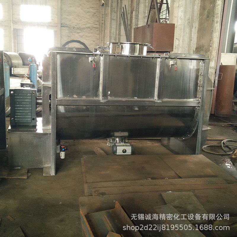 生产卧式螺带混合机 粉体混合机 不锈钢混合机桨叶混合机卧式全新