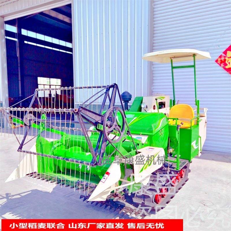 25马力全喂入小型家用稻谷收割机 履带式联合收割机山地套种地