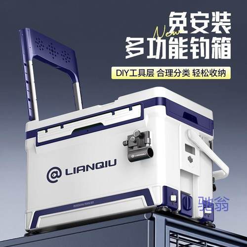 钓箱新款2024全套超轻钓鱼箱可坐多功能新型轻便台钓箱野钓