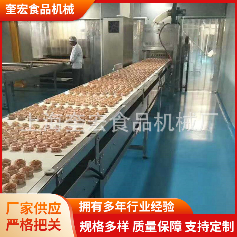 多功能蛋糕机制作线设备 多功能糕点成型注浆机 小型马卡龙蛋糕机