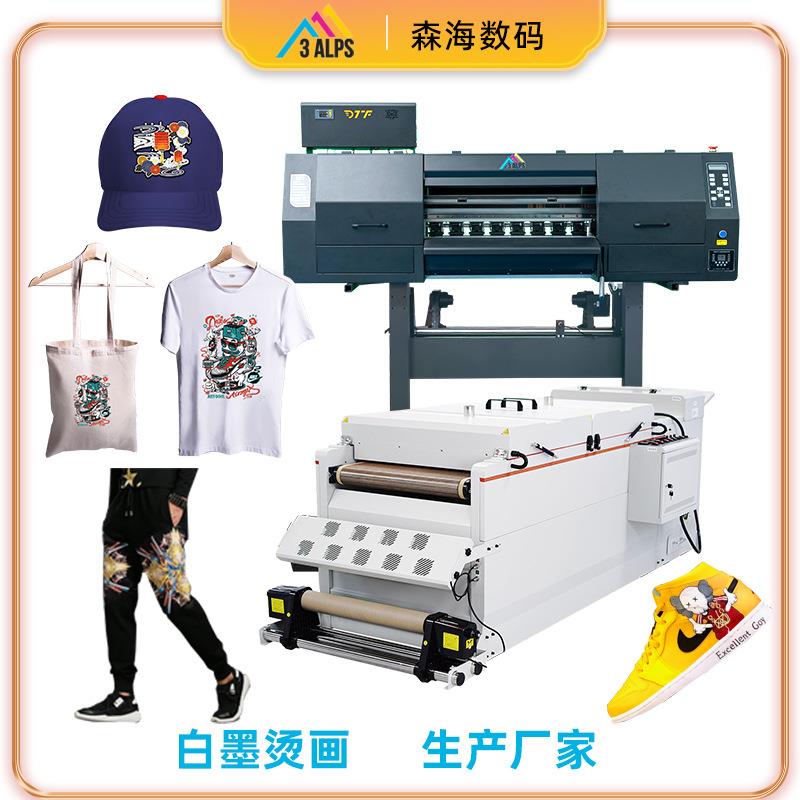 源头工厂60CM白墨烫画DTF纺织打印个性化外贸创业神器服饰烫画贴