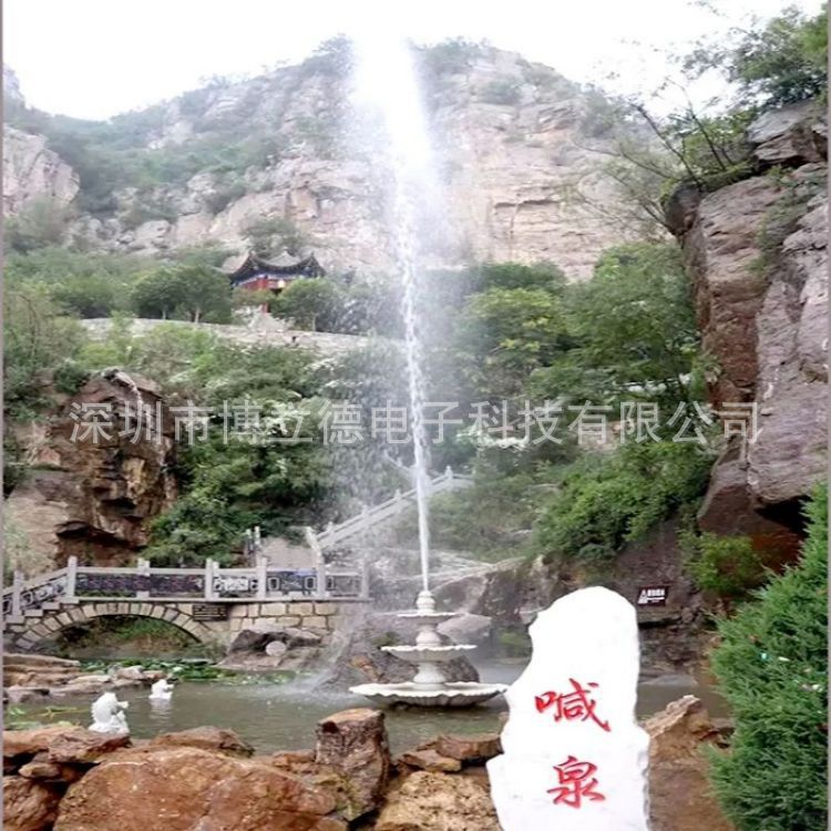 网红人工声控户外喊泉全套设备厂家郑州游乐场设备呐喊喷泉