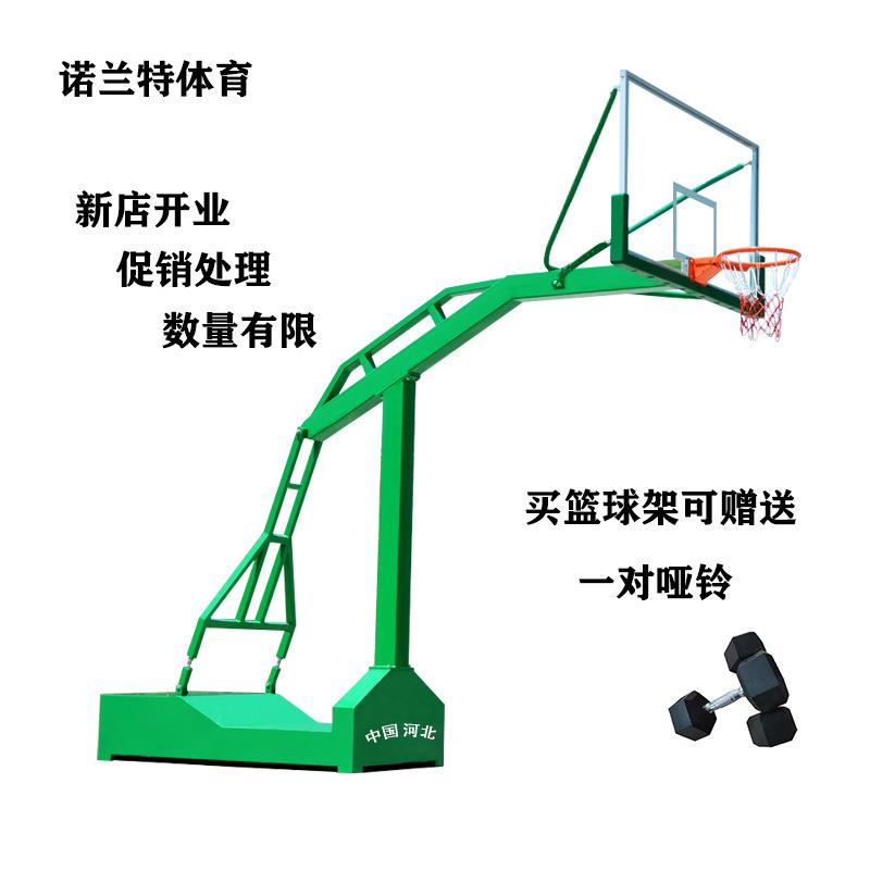 标准篮球架可移动成人小区户外室外学校家用比赛可落地式圆管预埋