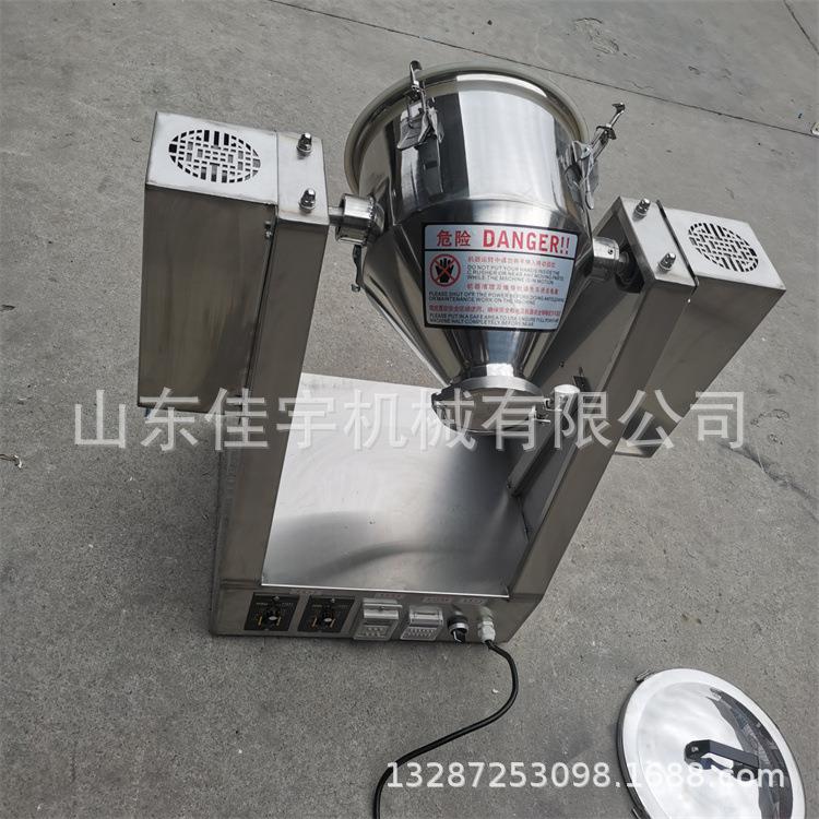 可定时调速搅拌机实验室静音混合机 电动大功率混料机