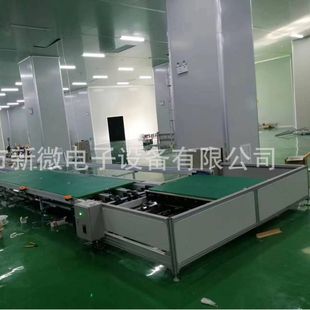 家电组装 电饭煲组装 空调组装 线 生产线智能 风扇组装