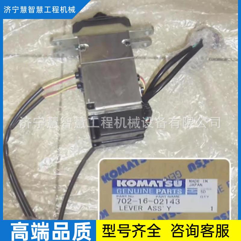 特惠 双联齿轮泵组KP30.31-A8K9-LMD/MB-45-HSC/PLP20.8(起重机