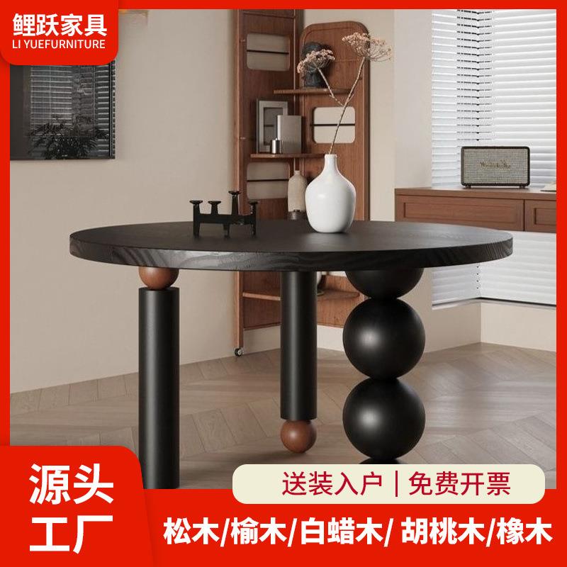 中古风黑色实木餐桌饭桌设计师创意家用小户型法式复古桌圆型圆桌