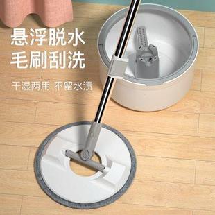 免手洗甩干自动脱水墩布净拖地 旋转拖把桶家用一拖地拖布2024新款