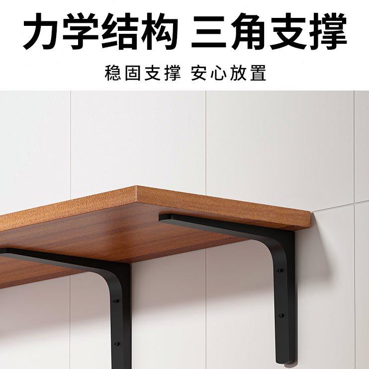 厨房墙上微波炉置物架烤箱支架壁挂式收纳架子分层隔板挂墙调料架
