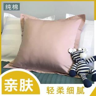 棉床上大靠垫套北欧抱枕套不含芯65x65x60卧室ins风床头靠背套