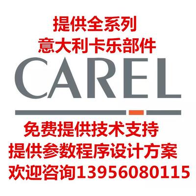 用1688补维差价 /修费/补运费/ 等杂费专链接