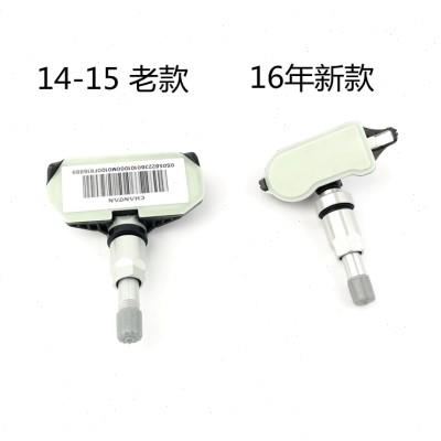 适用长安CS75胎压检测传感器原装轮胎压力感应器逸动cs75PLUS胎压