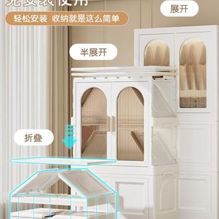 儿童简易小衣橱无甲醛女孩塑料柜子婴儿收纳储物柜 宝宝衣柜免安装