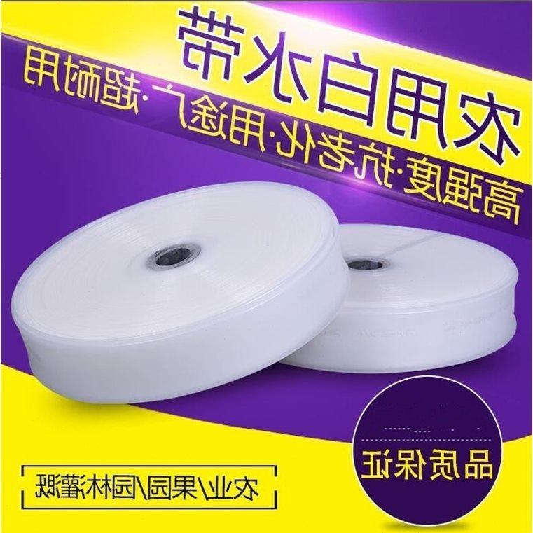 水管软管浇地用 农用100米管直流泵加厚水带园林灌溉软管水泵抽