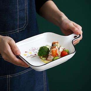 网红烤箱烘焙烤盘陶瓷家用带手柄西餐日式 北欧创意盘子 餐具菜盘