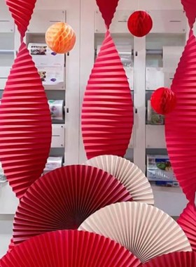 元旦春节红色折纸折扇子半圆中国风婚庆婚礼美陈橱窗复古装饰道具