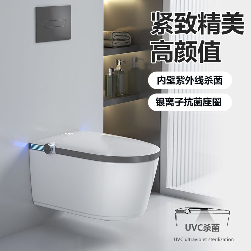 正品壁挂式智能马桶嵌入式挂墙入墙式隐藏水箱悬空悬挂墙排坐便器