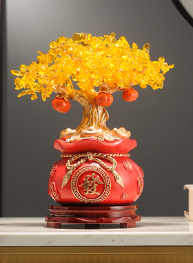 发财树摇钱树摆件水晶招财聚宝盆客厅酒柜装饰品乔迁新居开业礼物