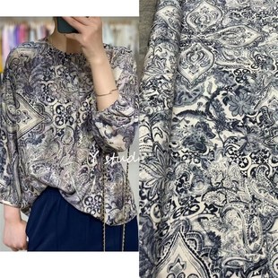 欧货米色底蓝灰色印花真丝弹力双绉布料连衣裙衬衫半裙服装面料