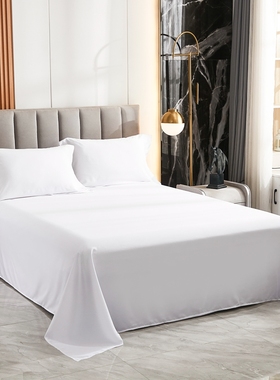 酒店宾馆布草单件纯白床单枕套单品民宿客栈单人双人床上用品配套