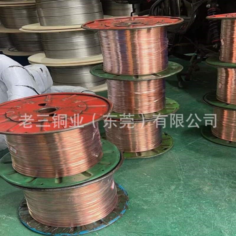 扁线815T221扁纯铜紫铜紫4*1条接地6*裸铜电工X*铜线*扁线