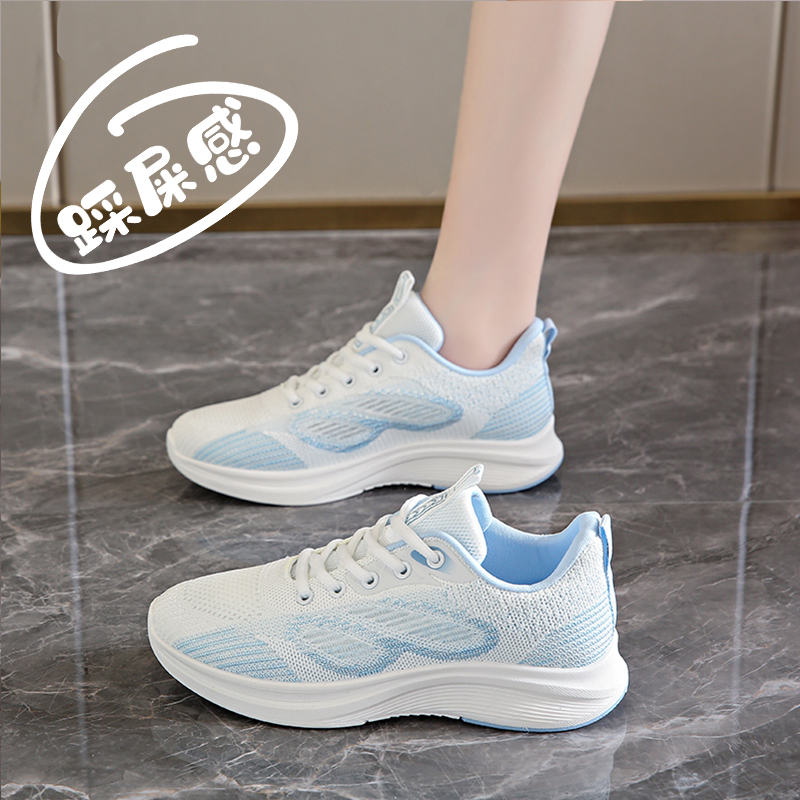 防臭飞织女鞋2025新款运动鞋春夏透F气学生跑步鞋软底网面孕妇鞋