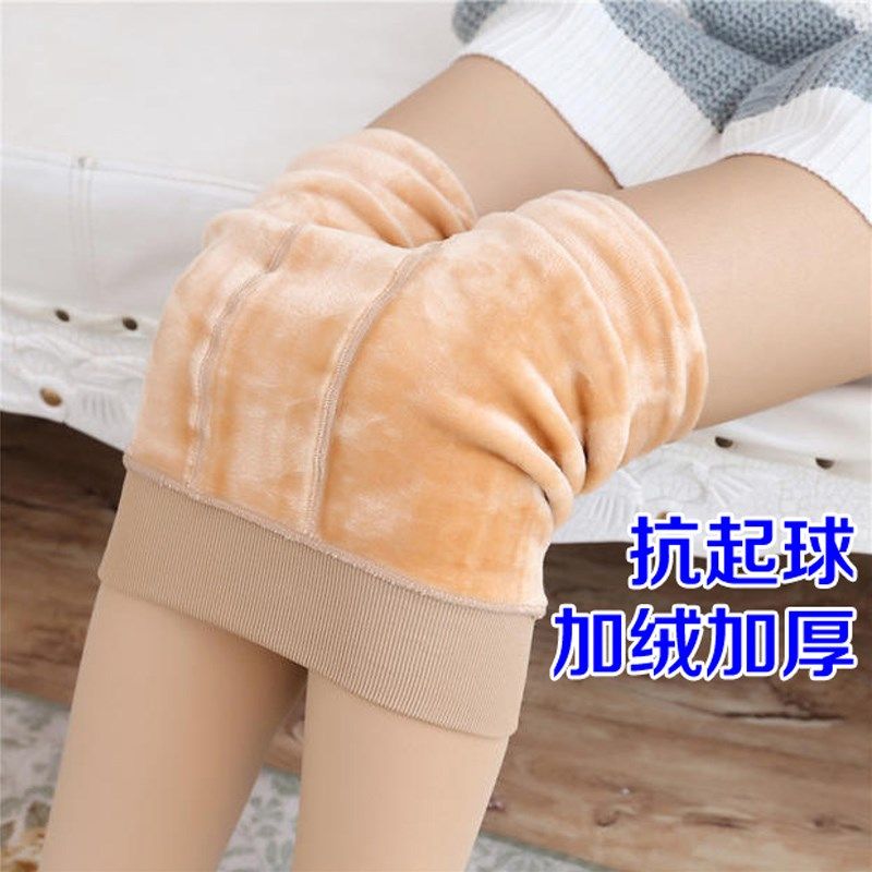 春秋季中厚薄绒显瘦丝袜肉色打底裤加厚I加绒保暖连裤袜子女秋冬