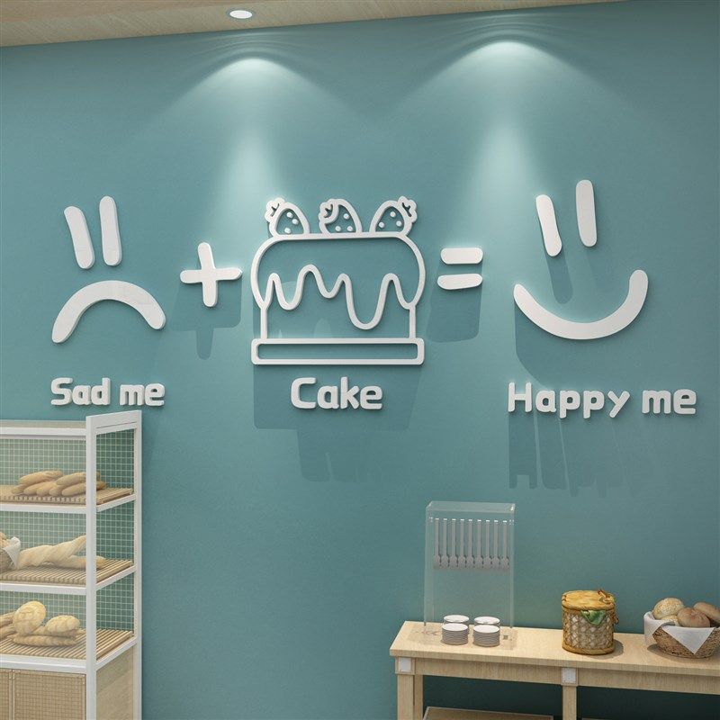 烘焙蛋糕店墙面装饰创意网红甜品奶茶咖啡背景收银吧台玻璃贴壁纸