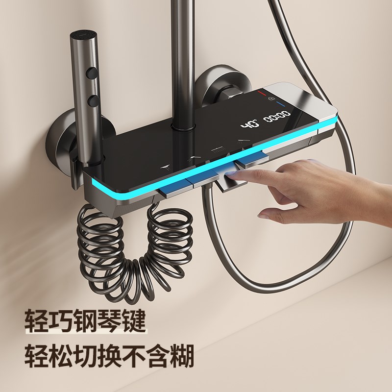 全铜淋浴花洒套装家用恒温沐浴卫浴增压洗L澡喷头枪灰浴室花晒升