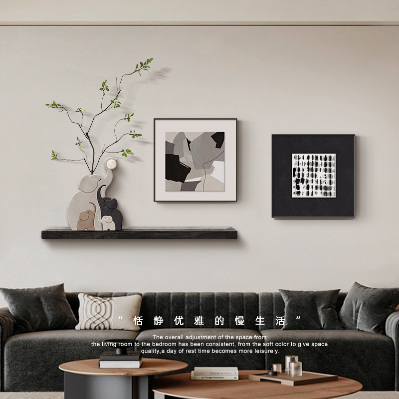 黑白抽象客厅装饰画高级感大象沙发背景墙面挂画简约现代餐厅壁画