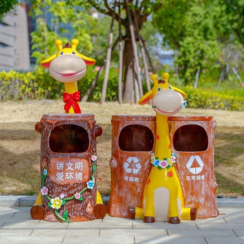 玻璃钢卡通垃圾桶分类果皮箱雕塑摆件户外花园林庭院可爱动物装饰