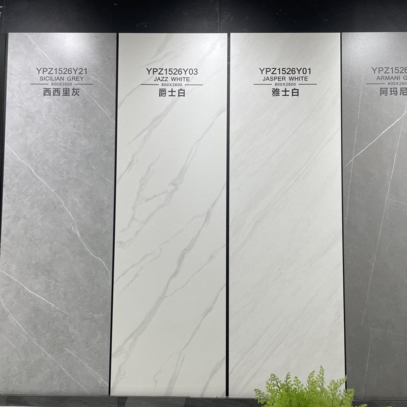 加厚15mm岩板家l用橱柜岩板整体橱柜岩板台面橱柜岩板岛台客厅地