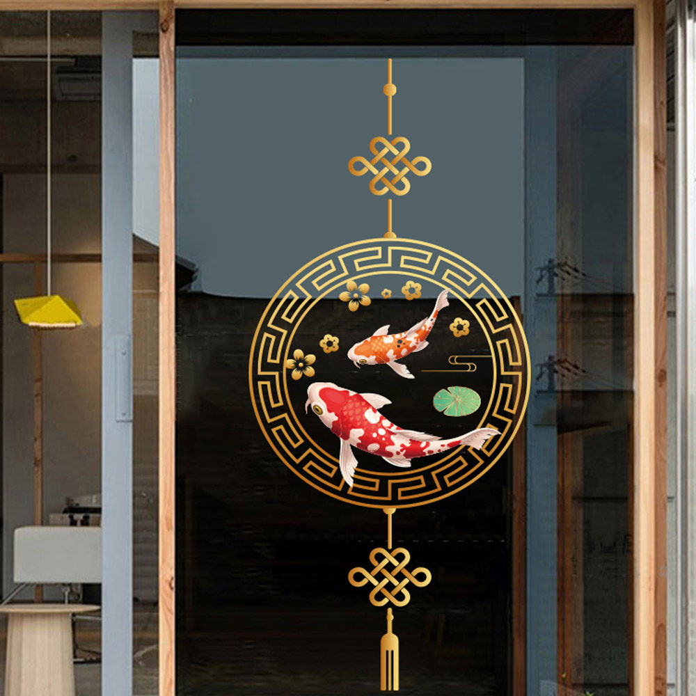 中国结锦鲤新年家用客厅厨房阳台拉门福字静电窗花玻璃防撞贴纸,家居饰品,软装墙贴,淘宝优惠券,粉丝福利购,淘宝优惠卷