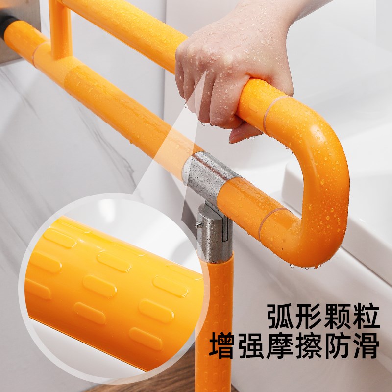 卫生间马桶扶手折叠m防滑无障碍老人残疾人厕所浴室安全栏杆不锈