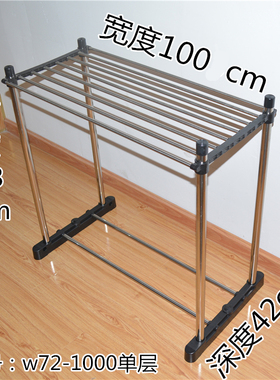 脸盆架不锈钢多功能收纳毛巾架落地式卫生间置物农村浴室洗脸架子