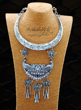 云南贵州饰品苗银夸张项圈吊坠项链复古特色项圈家居挂饰宫廷