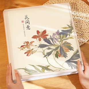 6寸混装相册本收纳纪念册家庭大容量插页式影集相框六寸5横竖照片