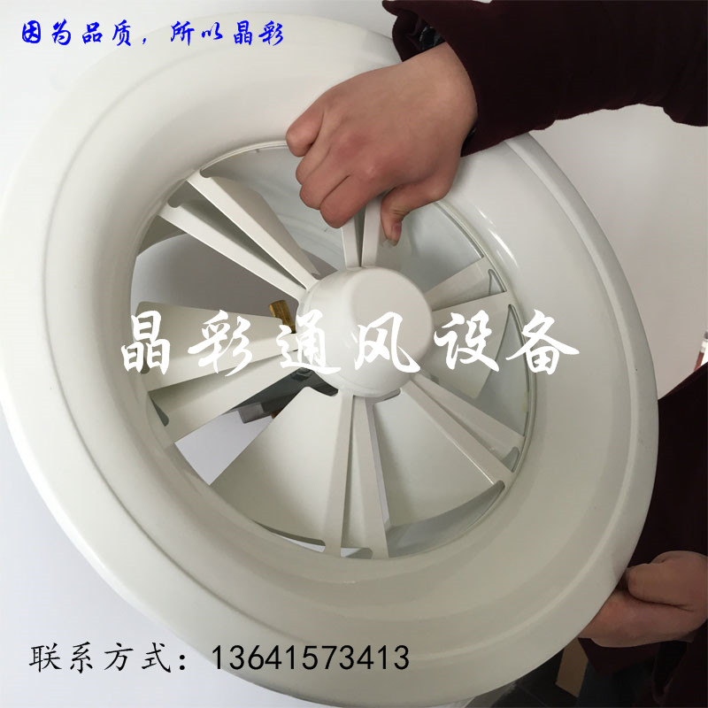 旋流温控风口Φ250/315中央空调E风口厂价圆形散流器出风口回风口