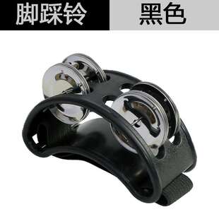 脚踩摇铃 踩铃配 卡洪鼓箱鼓伴r奏民谣吉他弹唱非洲M手鼓宏鼓脚铃