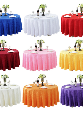 酒店桌布布艺餐桌垫欧式圆形餐桌布艺圆形方形茶几桌布用餐桌布