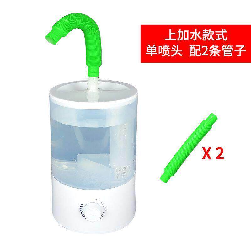 爬宠加湿器带管子软管宠物植物大雾量大喷雾量家用静音大功率定时