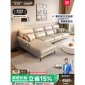 帕沙曼真皮沙发进口层牛皮意大利风格 极简现代客厅高后角乳胶下来