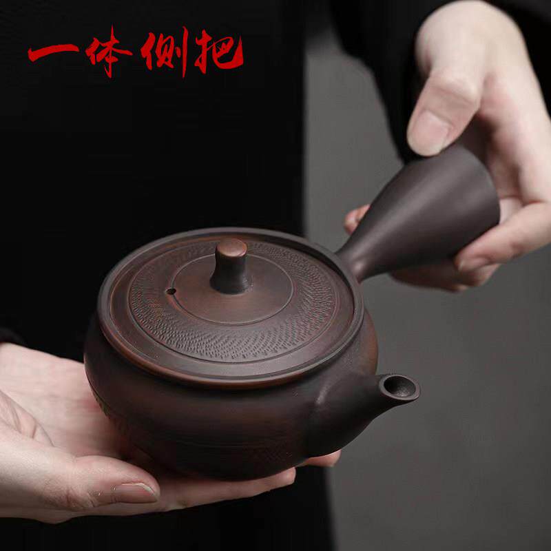 侧把壶建水紫陶紫砂陶瓷全手工原矿功夫茶具单壶过滤素烧可养小号