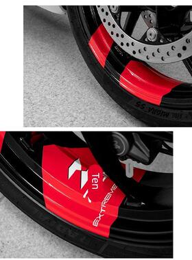 适用25款张雪机车500RR改装贴纸大箭头轮毂配件车圈装饰保护贴花