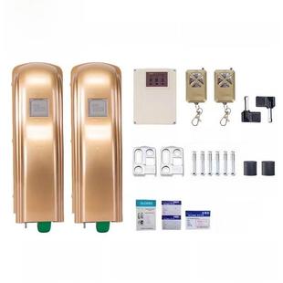 阿尔卡拉诺开门机遥控平开门房四合院工厂农村八字门自动分割电机