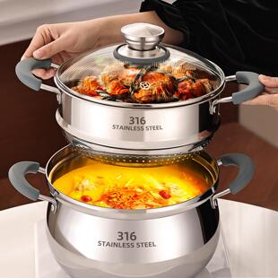德国不锈钢汤锅家用电磁炉燃气2025新款汤锅双耳式煮锅带蒸笼小锅