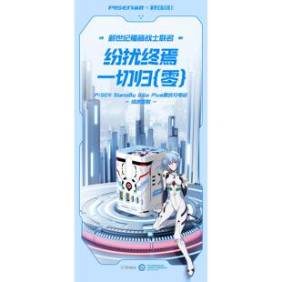 品盛绫美丽正品联合65W氮化镓充电器快充套装多端口台式存储充电站7合1 14手机平板电脑iPad插头快充数据线